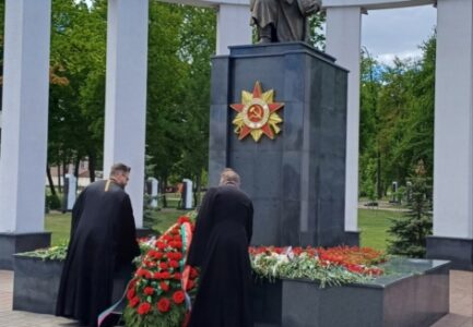 Мероприятия, приуроченные к празднованию 80-летия Великой Победы