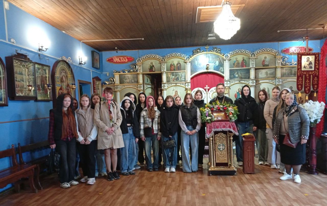 Беседа с учащимися на тему «Семья и семейные ценности»