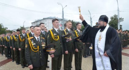 На Площади Восстания в Гомеле состоялся 18-й выпуск лейтенантов