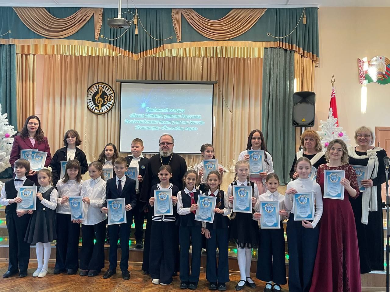 Закрытие XVI районного Рождественского форума «Семья как школа любви»